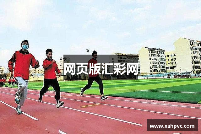 常见的问题解答